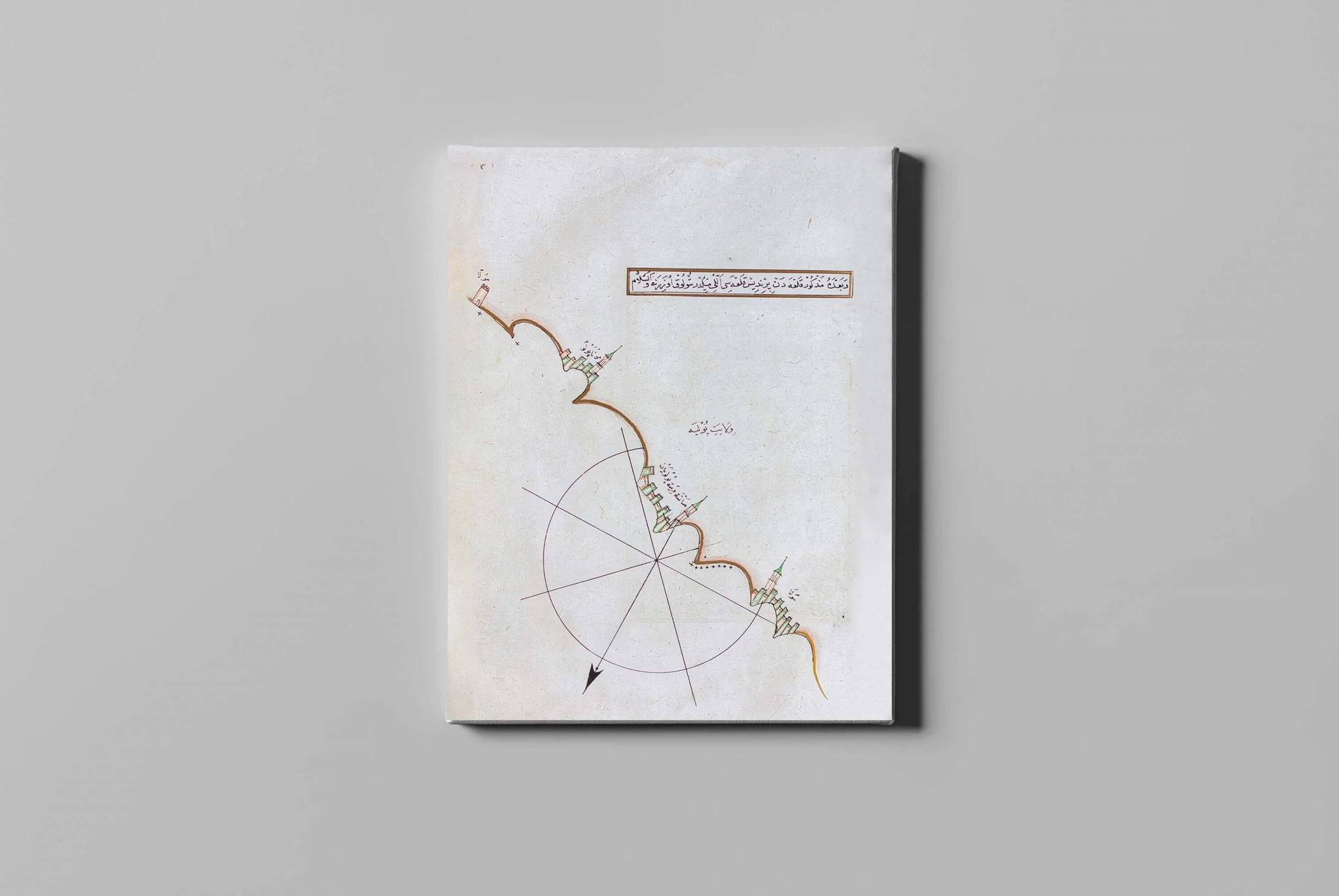fotolyo, Piri Reis Kitab-ı Bahriye Mole Kalesi Haritası FTYH_PRH_102