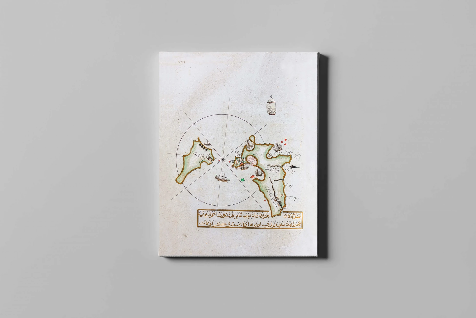 fotolyo, Piri Reis Kitab-ı Bahriye Posiye Adası Haritası FTYH_PRH_136