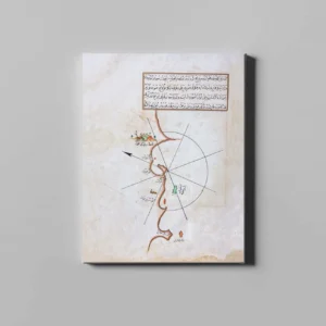 fotolyo, Piri Reis Kitab-ı Bahriye Silifke Haritası FTYH_PRH_159
